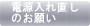 d꒼ ̂肢 