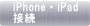d꒼ ̂肢 