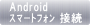 d꒼ ̂肢 