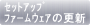 d꒼ ̂肢 