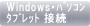 d꒼ ̂肢 
